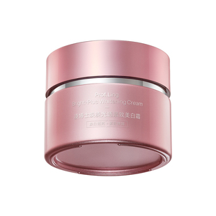 凌博士美白面霜紧致抗皱滋润减黄提亮祛斑秋冬保湿补水女面霜正品