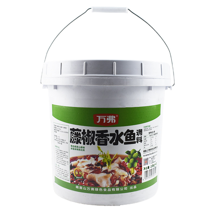 万弗藤椒香水鱼调料酱餐饮桶装重庆麻辣鱼佐料做麻辣烫毛血旺底料