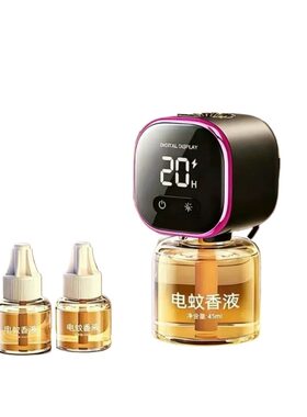 驱蚊神器2026新款电蚊香液插电式家用电热灭蚊器无毒定时蚊子宠物