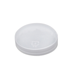 布丁瓶盖子鲜奶瓶酸奶瓶盖半斤4.5cm一斤牛奶玻璃瓶口大口塑料盖