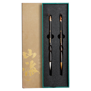 荣宝斋善莲湖笔狼毫毛笔文房四宝兼毫羊毫国画送礼笔墨纸砚湖州湖笔书画专用礼盒高档书法山海湖笔毛笔套装