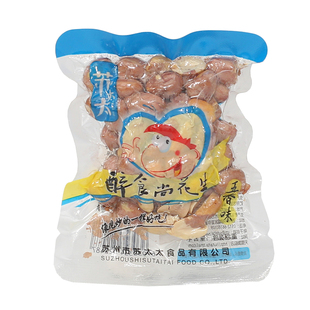 苏太太醉食尚花生仁五香花生米小包装炒货下酒菜花生米零食品小吃