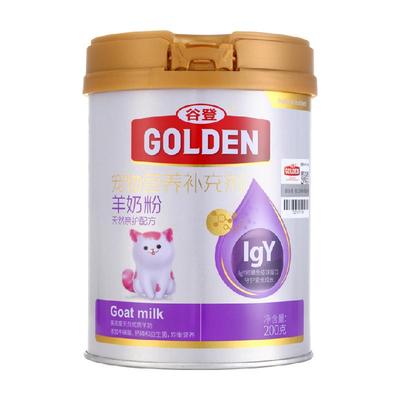 谷登猫咪天然宠物食品-羊奶粉