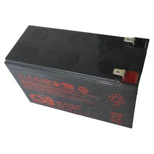 CSB希世比蓄电池GP1272F2 12v7.2ah消防应急电梯用APCups内置电池