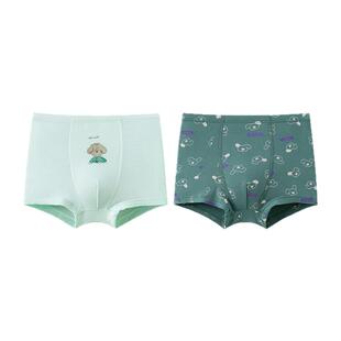 栀柔小学生儿童内裤不夹屁屁男女童薄荷透气a类抗菌四三角裤排汗