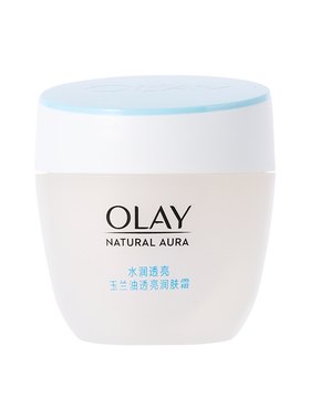 Olay/玉兰油美白透亮润肤面霜50g