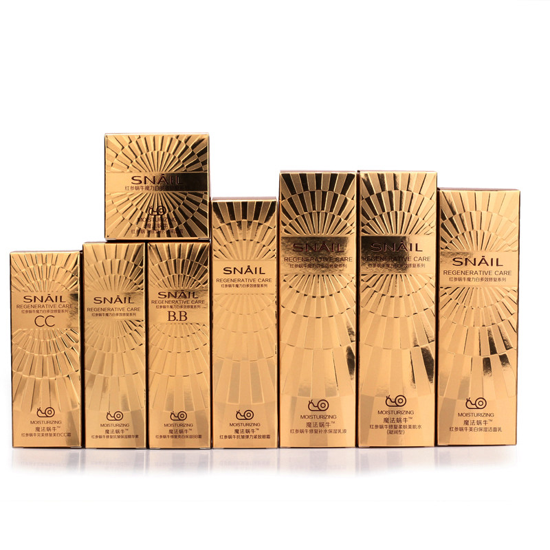 韩国红参魔法蜗牛修复柔肤美肌水150ml 补水保湿护肤水化妆水