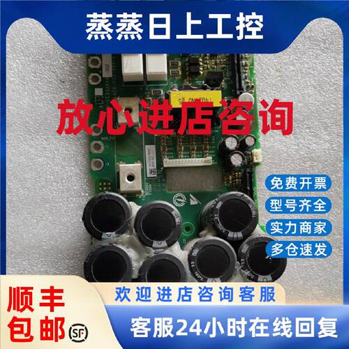 议价SGDV-CB330AAA-002/SGDV-CC330AAA-002/PM100RL1B060/SGDV-IF