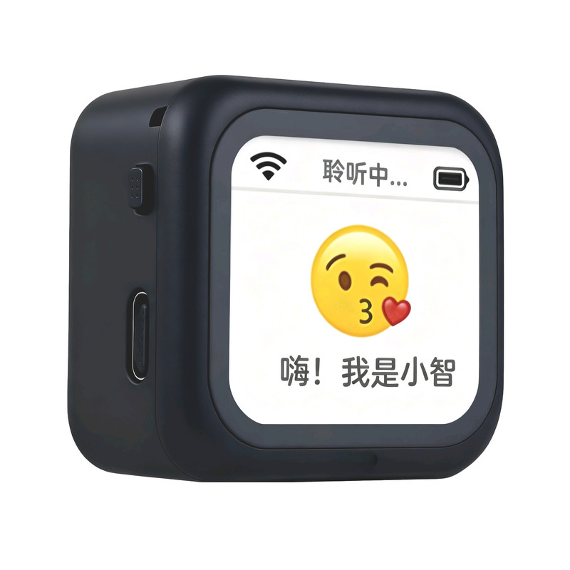 AI-C1，deepseek小智AI人工智能聊天机器人对话故事情感陪伴潮玩