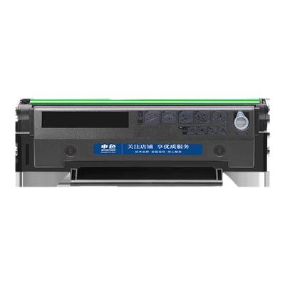 申色适用奔图M6509硒鼓PD-219粉盒P2509nw M6559nw打印机墨盒M6509NW M6609nw激光碳粉盒P2509易加粉晒鼓墨粉