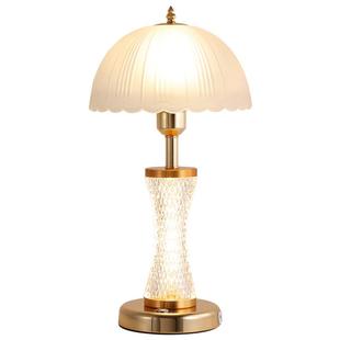 欧式主卧室床头柜轻奢颜值温馨现代创意简约高级感端触摸调光台灯