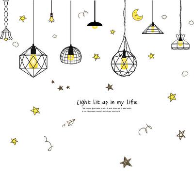 卧室房间墙壁布置贴纸