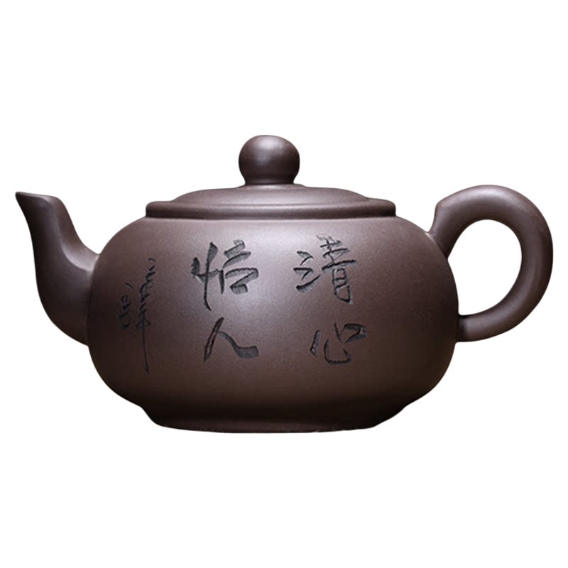 手工紫砂壶大容量大号家用功夫茶具杯套装宜兴正品原矿兰香吉祥