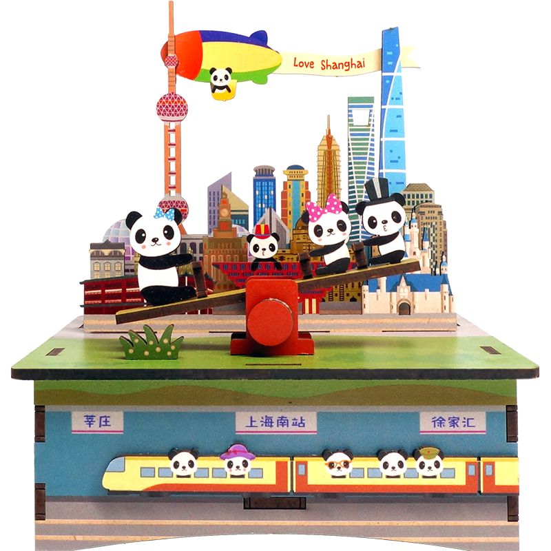 同趣八音盒魔都乐园木质拼装音乐盒diy手工卡农上海特色礼物女生