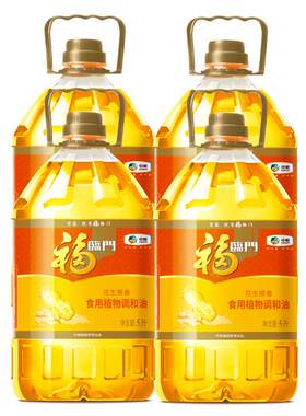 福临门5LX4桶花生调和油