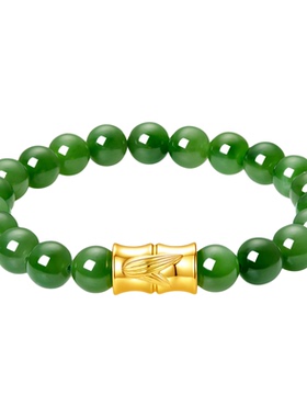 真我不凡S925纯银竹节和田玉手链