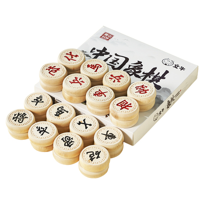 文牛法桐实木中国象棋皮革棋盘