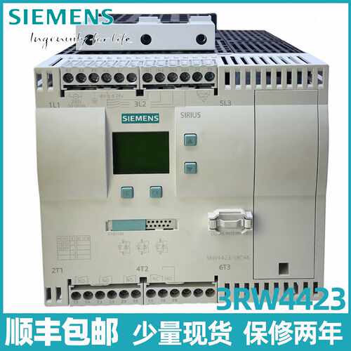 议价西门子软启动器3RW4423-3BC44原装正品低压控制设备起动器 驱