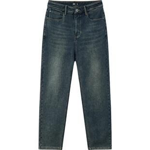 森柔|森马牛仔裤男冬季弹力磨毛锥形裤基础百搭通勤裤子水洗长裤