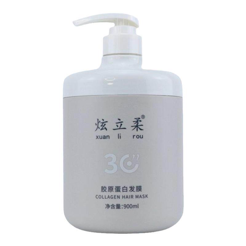 炫立柔蛋白修复发膜改善毛躁修护烫染受损顺滑亮泽大瓶持久留香
