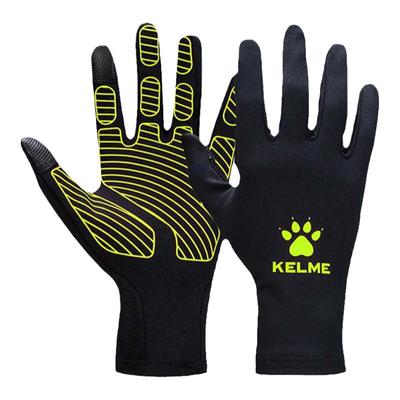 KELMEKIDS卡尔美儿童手套保暖