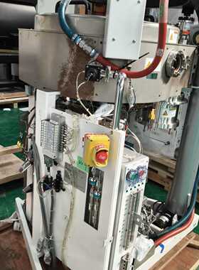 Novellus inovanxt hcm cu b磁控议价