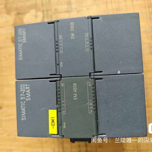 询价-PLC模块，EM AE08  EM DR08