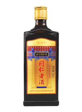 同仁老酒5年保健药酒黄酒