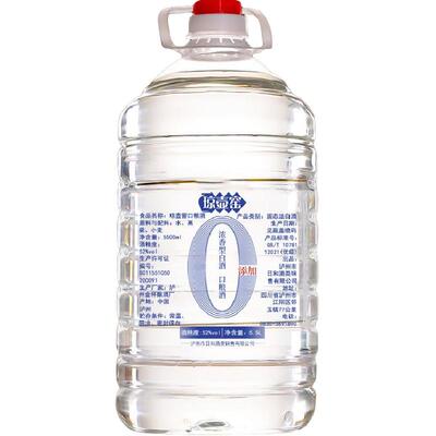 琼壶窑52度浓香型古法酿造白酒