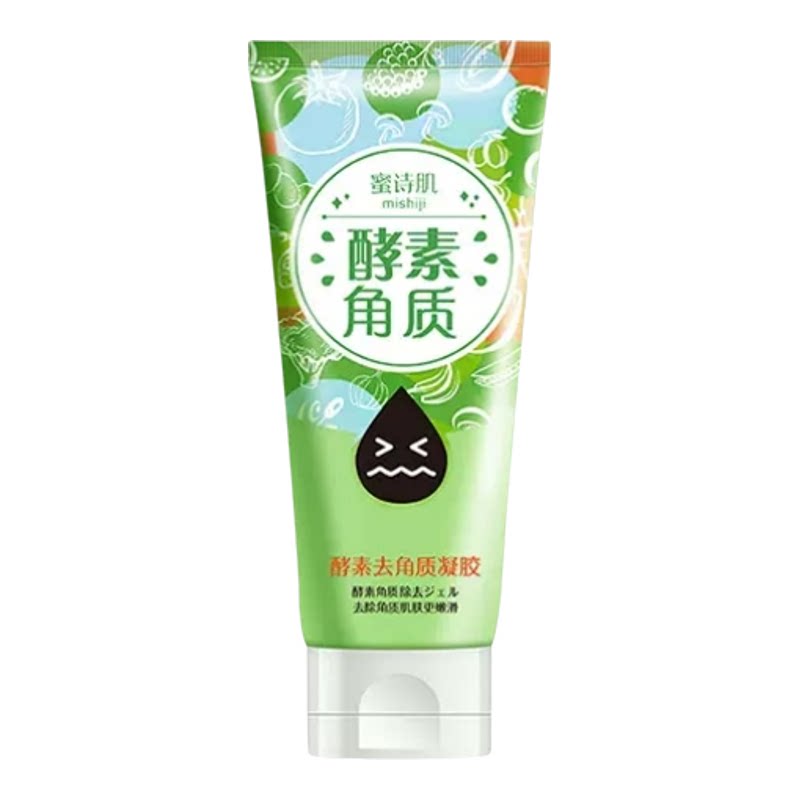 蜜诗肌酵素果酸去角质去黑头