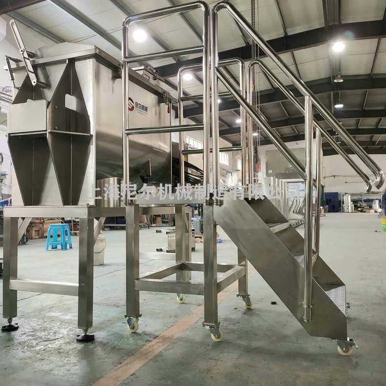 化学粉末螺带混合机  不锈钢卧螺带搅拌机 尼尔机械价格优惠厂家,五金/工具,拌料机,淘宝优惠券,粉丝福利购,淘宝优惠卷