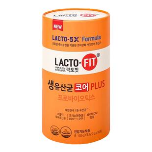 韩国钟根堂健康乐多飞原装进口益生菌粉成人活菌core plus30条/桶