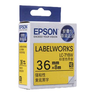 爱普生标签机色带36mm白底黑字通用LW-1000P锦宫SR5900打印纸7WBN