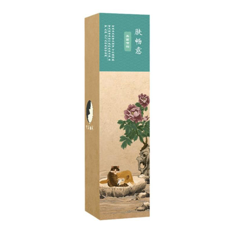 猫狗皮肤病喷雾除螨虫真菌细菌