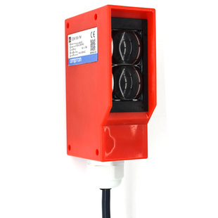 红外光电传感器漫反射光电开关工程车洗车机感应器汽车人体感应器