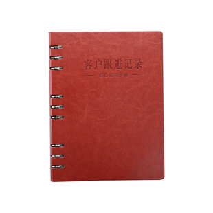 客户回访跟踪记录本销售资料登记本管理系统档案A5B5活页房地产保险汽车通用电话意向客户跟进预约信息手册