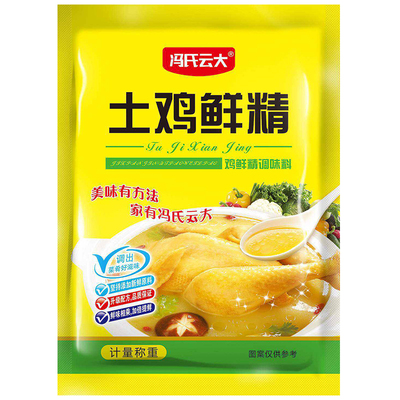 鸡精调味料家用炒菜煲汤提味提鲜