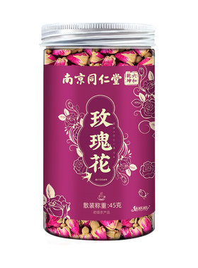 南京同仁堂玫瑰花平阴玫瑰重瓣墨红玫瑰干疏肝魅格格花瓣罐装胎菊