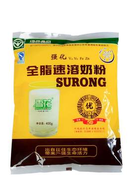 雪花全脂速溶奶牛奶查哈阳老奶粉