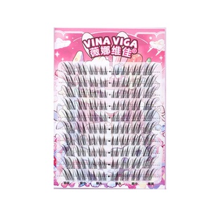 《玉面狐狸》慵懒泰妆感泰式眼尾加长斜飞假睫毛软梗舒适款分段式