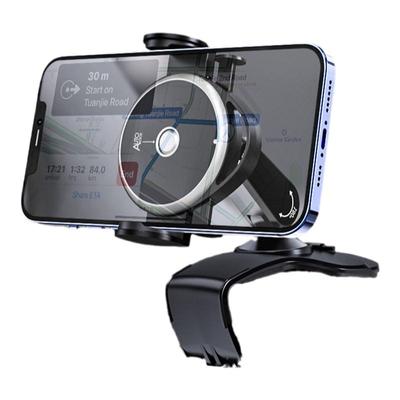 东风标致206标志207 301 307 308新408 508 3008手机支架出风车载