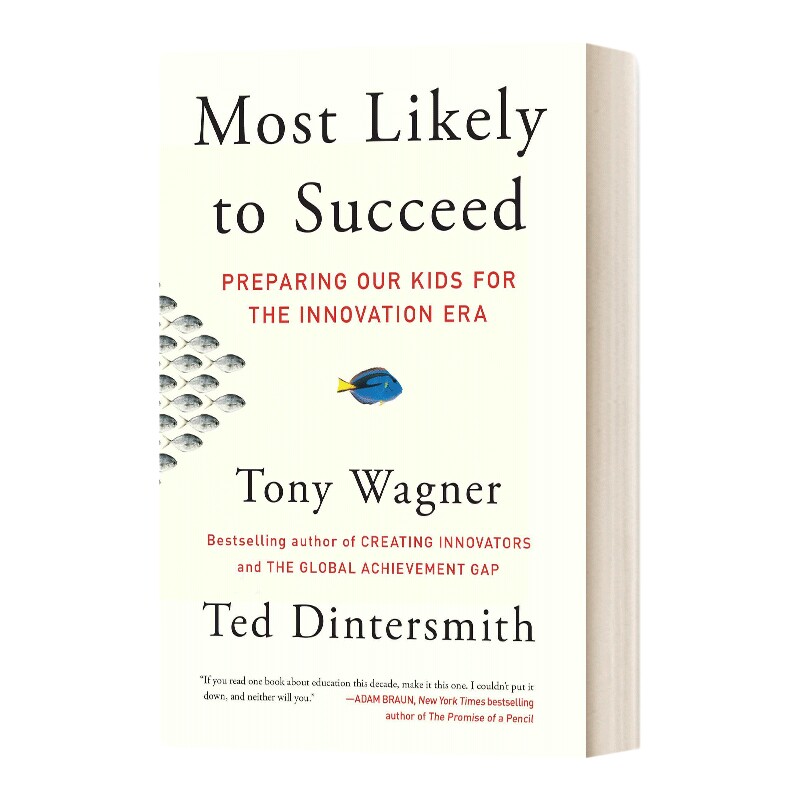 英文原版 Most Likely to Succeed 为孩子重塑教育 更有可能成功的路 英文版 进口英语原版书籍