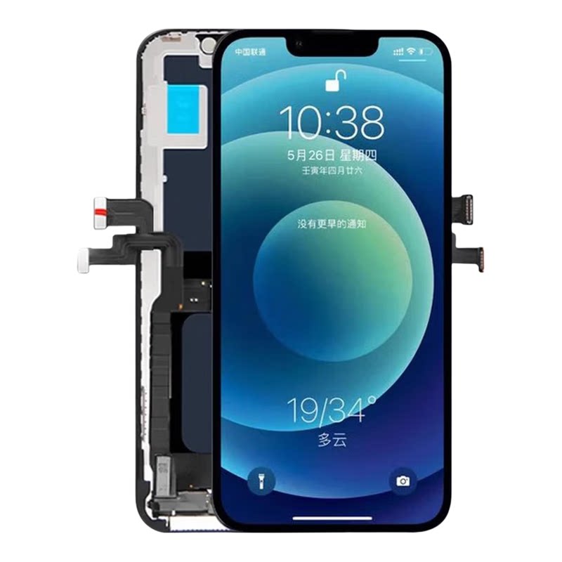iPhone12苹果13PRO/MAX屏幕总成
