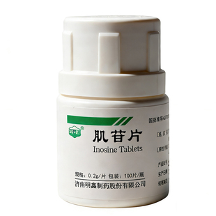 乙肝病毒特新效期药小三阳大三阳护肝片排毒养肝护肝专用进口吃WM