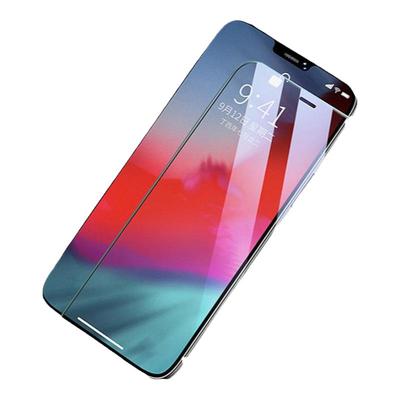 适用于苹果16钢化膜防摔防指纹