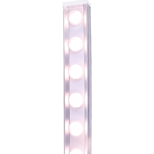 贵翔 多肉植物补光灯仿太阳全光谱家用上色LED植物生长灯室内热植