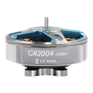 GEPRC格普 GR2004 无刷电机 马达 FPV 竞速 轻量化 长航时 散热好