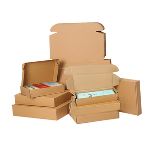 快递盒飞机盒装烟箱子香烟打包盒中华双中支天叶两条烟纸盒包装箱