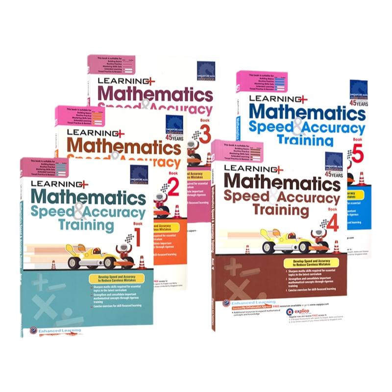 新加坡数学 SAP Learning Mathematics Speed Accuracy Training Book 1-6 计算速度精度练习1-6年级 数学练习册 英文原版进口