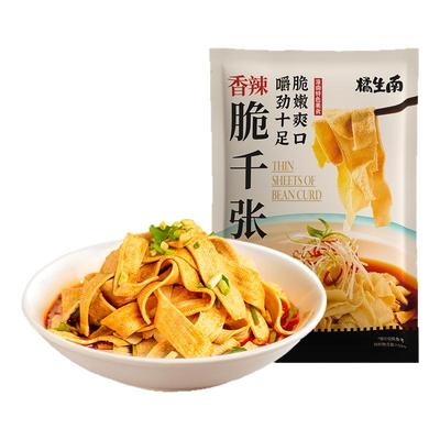 橘生南淮南特产脆千张560g